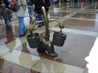 Классный уборщик.... Классный уборщик....