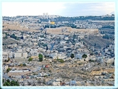 Панорама Иерусалима с видом на Храмовую гору.