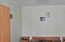 Фото Волга