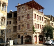 Atilgan Kapadokya Hotel