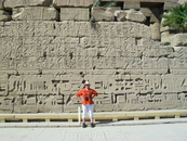 одна из стен внутри храма