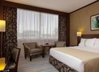Holiday Inn Riyadh Izdihar