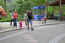 Зоопарк Зоопарк