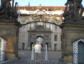 ворота Пражского Града