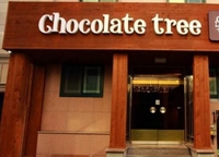 Фото отеля Chocolate Tree Sinchon