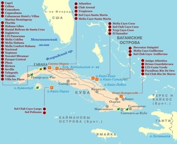 Карта Кубы с отелями