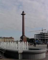 Калининградская Площадь победы 