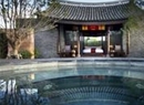 Фото Banyan Tree Hotel Lijiang