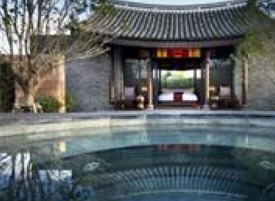 Banyan Tree Hotel Lijiang