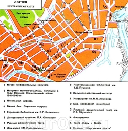 Центр Якутска на карте