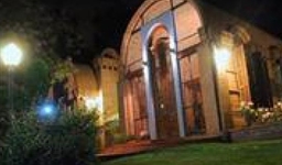 Casa Margot Hotel Mendoza