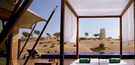 Banyan Tree Al Wadi