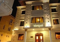 Фото отеля Atropat Hotel