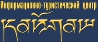 Кайлаш Кайлаша Кайлаш Кайлаша
