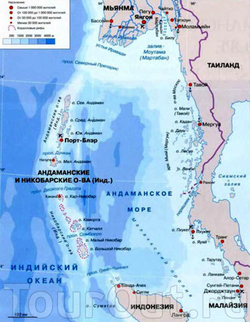 Карта Андаманских и Никобарских островов на русском языке