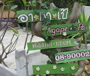 Agape De Pai Resort