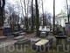 Санкт-Петербург Санкт-Петербург