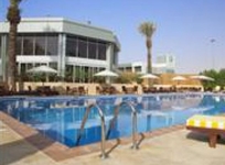 Holiday Inn Riyadh Izdihar