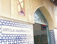 Bab Boujloud