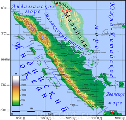 Карта Суматры на русском языке