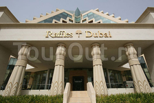 Raffles Dubai