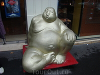 Париж Париж