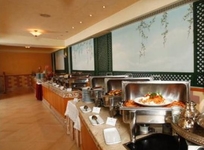 Golden Tulip Carthage Residence Golden Tulip Carthage Residence