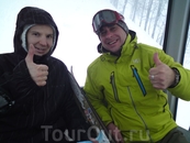 В  POWDER day пухляк с вершины   ВЕЗДЕ отличный  !!!