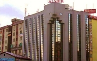 Фото отеля Almer Hotel Kayseri