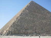 пирамида!!