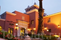 Фото отеля Libertador Ciudad Blanca Arequipa