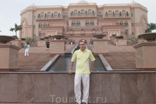 Emirates Palace 5*