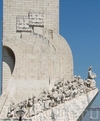 Фотография Памятник первооткрывателям