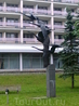 Скульптура-логотип пансионата Репинский.