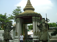 24 декабря 2010. Храм Золотого Лежащего Будды.
