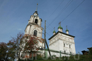 Богоявленская (Георгиевская) церковь
