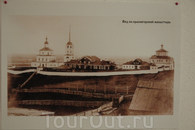 Старое фото монастыря