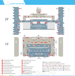 Схема аэропорта Тайвань-Таоюань, терминал 2