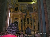 В Петропавловском соборе