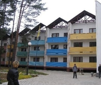 Фото отеля Зубренок (Zubrenok)