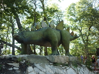 Скульптура динозавра