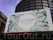 tp://www.pergamon-panorama.de      можно пройтись по ссылке,там намного красивее,чем смогла поделиться.Спасибо.