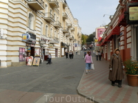 улицы Кисловодска
