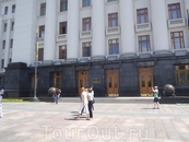 Место работы Президента Украины