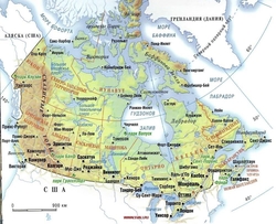 Карта Канады с городами