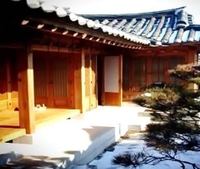 Фото отеля Hanok Executive Suite House Seoul