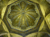 Элемент потолка. Это купол Максуры с византийской мозаикой( в оригинале - в коричневых тонах, что-то с цветопередачей...)