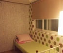 Фото Fully House