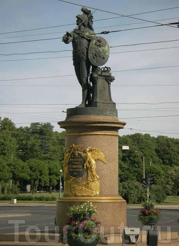 Памятник А. С. Суворову