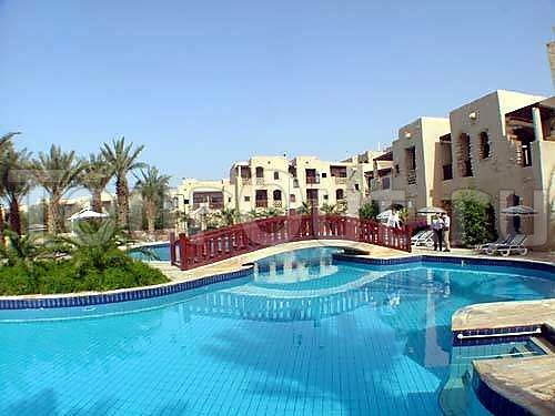 Movenpick Dead Sea Resort & Spa